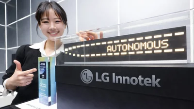 LG이노텍, 獨서 혁신기술 뽐낸다... ‘DVN 라이팅 워크숍’ 참가
“유럽 車조명 시장 공략 속도”
