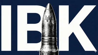 IBK, 중기 M&A판 키운다... 1000억 출자로 4000억 '실탄' 조준