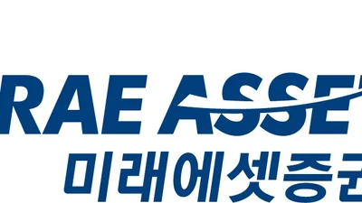 미래에셋증권, 대학생 금융 커리큘럼 ‘더 세이지 주니어’ 성료