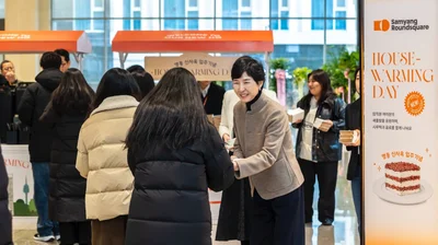 김정수 삼양라운드스퀘어 부회장 