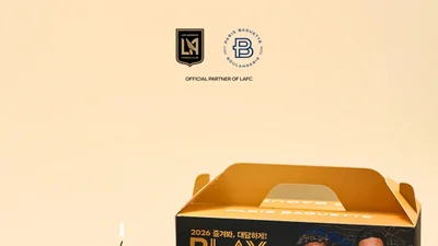 LAFC 공식 파트너 파리바게뜨, '손흥민 빵' 출시
