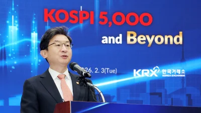 이억원 금융위원장 