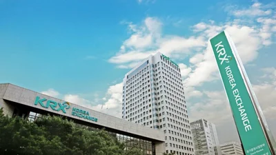  국내주식 오전 7시부터 거래한다..한국거래소 올 6월까지 프리·애프터마켓 개설