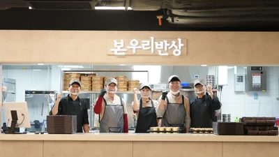  본우리반상, 연세암병원점 오픈…병원상권 '10호점 돌파'