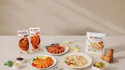 오뚜기 '가뿐한끼', 닭가슴살 신제품 3종 출시