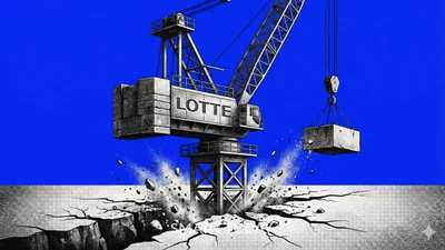 롯데건설, 7천억 영구채 수혈로 급한불 껐지만…우발채무 3.5조 '폭탄'은 그대로(상보) 