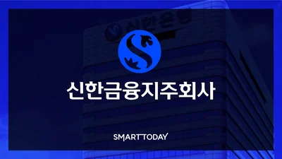신한금융그룹, 청년·지방 창업 전 주기 복합 지원 체계 가동