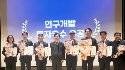 한국부동산원, 연구개발투자 우수기관 선정… 과기정통부 장관표창 수상