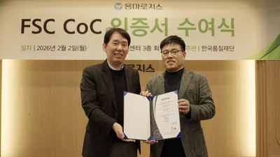 용마로지스, 글로벌 FSC CoC인증 획득