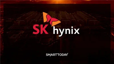 SK하이닉스 연봉 1억 직원, 성과급만 1억4820만원