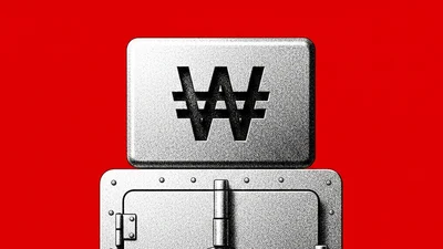 현대건설, 수주 33조 창사 이래 최대... 원전·에너지 사업 성장 가속