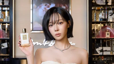 킬리안 파리, 도산 플래그십 스토어 오픈..에스파 윈터 참석