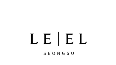 롯데건설, 성수4지구 재개발 출사표…입찰보증금 500억 현금 납부