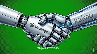 [업스테이지 IPO] ⑨