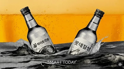 하이트진로∙롯데칠성의 역성장 “안 마셔서가 아니라, 한국 술이 안 팔리는 것” 