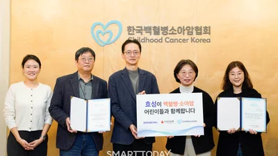 효성, 10년간 모은 헌혈증 기부...소아암 환아 지원금도 전달
