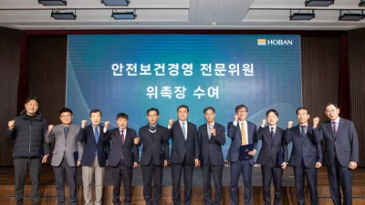 호반그룹, ‘안전보건경영 전문위원단’ 발족…외부 전문가로 안전경영 강화