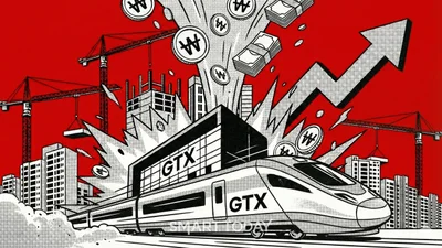 '통근 시간' 바꾼 GTX...분양시장에 활기 불어 넣는다.