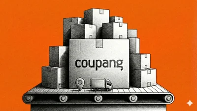 쿠팡의 자중모드, '99원 생리대' 이어 사망 노동자 산재 '불복소송 취하'