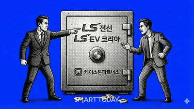 '15% vs 4%' 수익률 전쟁 승자는 LS전선…케이스톤 꺾고 200억 아꼈다
