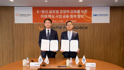 한화에어로-KAI, '방산∙우주항공' 미래 핵심사업 협력
