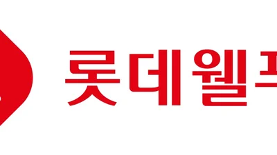 롯데웰푸드, 역대 최대 매출에도 영업익 30% 감소