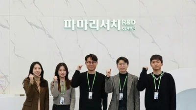 파마리서치, 차세대 나노 항암제 美 FDA 임상1상 승인