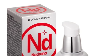 동아제약, 피부 건조증 치료제 '노드라나액' 출시