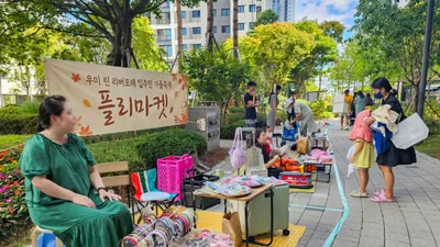 검단신도시 우미린 리버포레, 주거 서비스 인증 최고 등급 획득