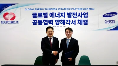 삼성SDI-한국동서발전 글로벌 에너지 시장 공략…ESS·신재생 협력 MOU 체결