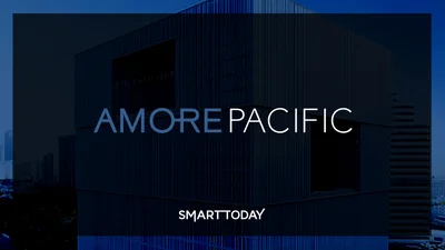 아모레퍼시픽, 희망퇴직 적절..젊은 세대 재편에 브랜드 혁신 기대-유안타