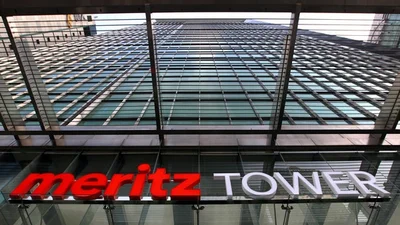 메리츠금융지주, 작년 순이익 2.3조..전년비 0.7% 증가