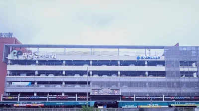 GH, 설 명절 수원팔달주차타워 무료 개방