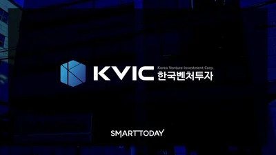 모태펀드 12월 수시 출자사업, 5개사 서류 통과…3월 최종 선정