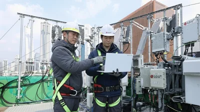 LG유플, 설 연휴 기간 트래픽 급증 대비 비상운영체계 가동