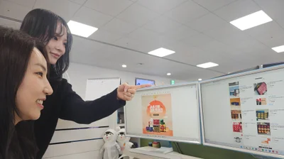 삼성, 설 명절 맞아 내수경기 활성화 지원 총