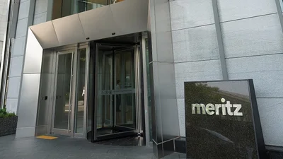 메리츠증권, 국내 금융사 최초 AWS 글로벌 혁신사례 선정