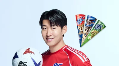 롯데웰푸드, 월드콘 모델에 '월드클래스' 손흥민 발탁