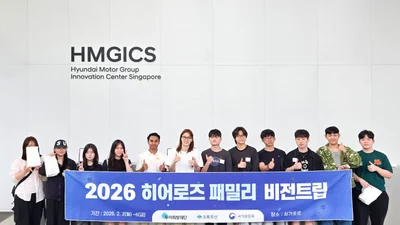 우미희망재단, 전몰·순직 군경 자녀와 싱가포르서 ‘히어로즈 패밀리' 해외 탐방' 진행