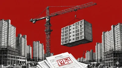  전국 아파트 입주전망지수 98.9…경기도 7개월 만에 100 회복