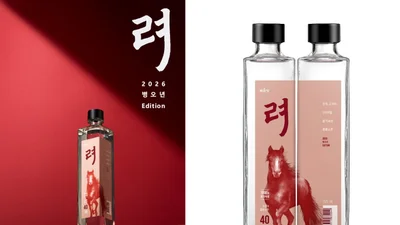 국순당, 고구마증류소주 ‘려驪 2026 병오년 에디션’ 출시