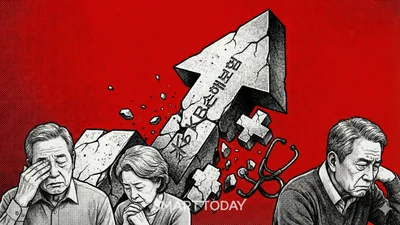 KB손보 2세대실손 '갱신폭탄'…적립금고갈에 보험료 68% '↑'