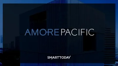 아모레퍼시픽그룹, 400여개 협력사에 280억원 조기 지급