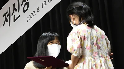 LG家 구연경·윤관 부부, 미공개 정보 이용 재판 1심 무죄