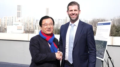 트럼프 차남 이틀 연속 하남시 방문... 왜?