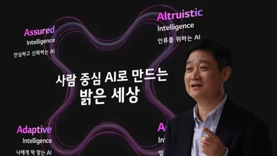 LG유플러스 홍범식 대표, MWC26 개막식서 기조 연설