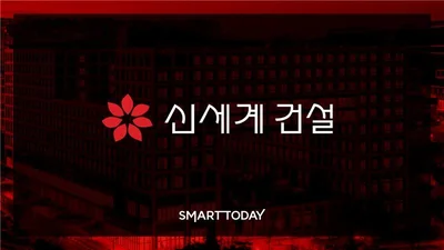 [단독] 신세계건설, '미분양 악몽' 빌리브 주택사업 고민...신규 수주 