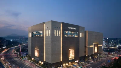 현대百, 작년 영업이익 전년比 33% 증가