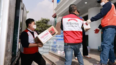 희망브리지, 초대형 산불 대비 선제 대응체계 가동