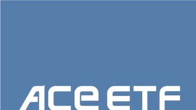 [표] 한국투자신탁운용 ACE 월중 배당 ETF 2월 분배금 내역